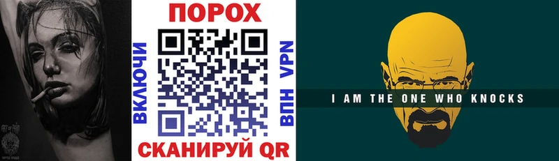 Amphetamine Розовый  Салехард 