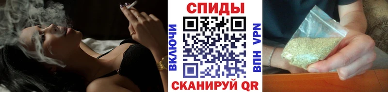 БУТИРАТ GHB  Салехард 