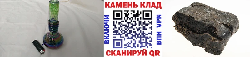 ГАШИШ убойный  Салехард 
