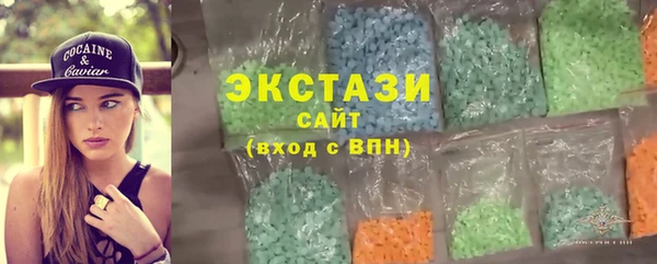 альфа пвп Дмитриев