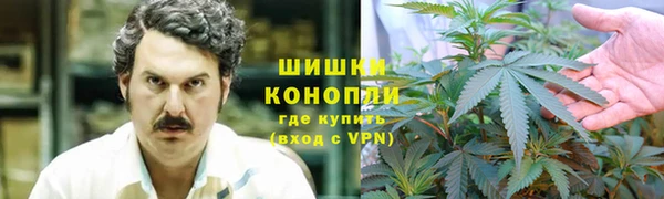 таблы Дмитровск