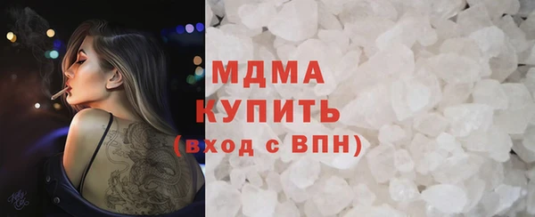 альфа пвп Дмитриев