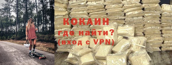 альфа пвп Дмитриев