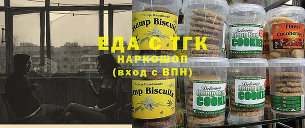 альфа пвп Дмитриев