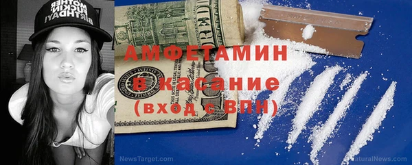 ГАЛЛЮЦИНОГЕННЫЕ ГРИБЫ Дмитров