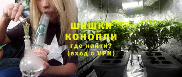 альфа пвп Дмитриев