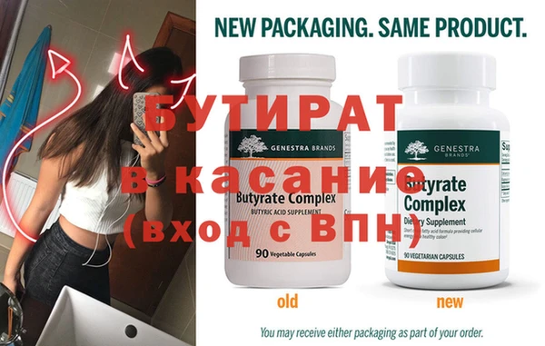 ГАЛЛЮЦИНОГЕННЫЕ ГРИБЫ Дмитров