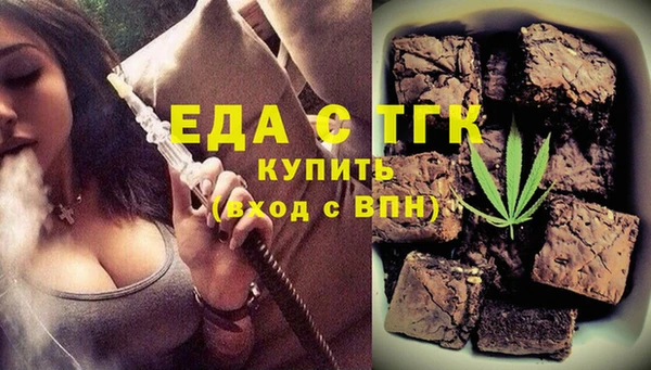 альфа пвп Дмитриев