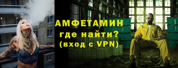 таблы Дмитровск