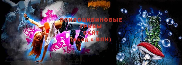 альфа пвп Дмитриев
