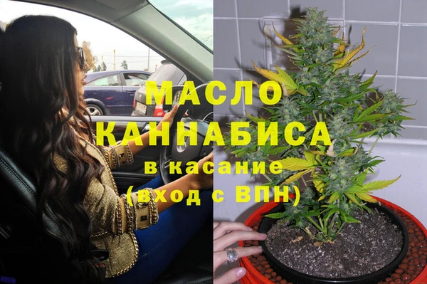 альфа пвп Дмитриев