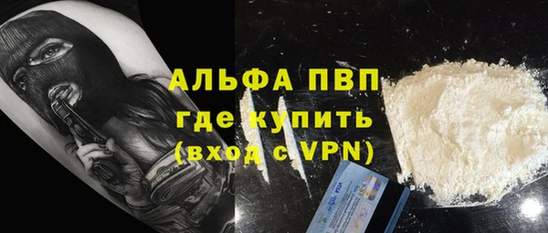 ГАЛЛЮЦИНОГЕННЫЕ ГРИБЫ Дмитров