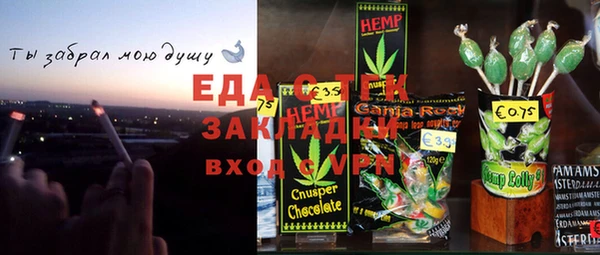 альфа пвп Дмитриев