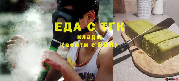 таблы Дмитровск
