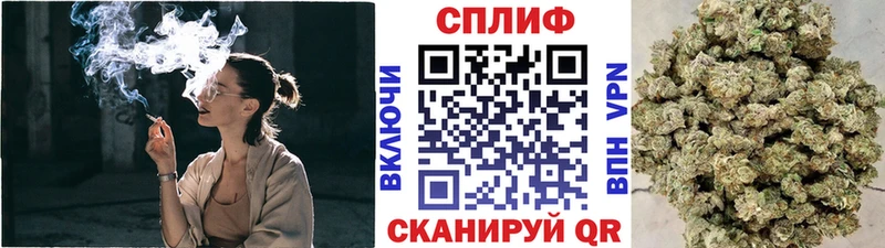 Конопля Ganja  мориарти какой сайт  Салехард  как найти наркотики 